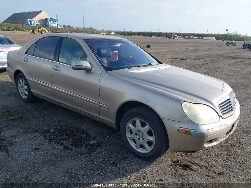 2002 Mercedes-Benz S 500 VIN: WDBNG75J52A230351 Lot: 41073933