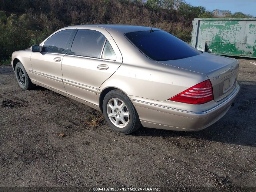 2002 Mercedes-Benz S 500 VIN: WDBNG75J52A230351 Lot: 41073933