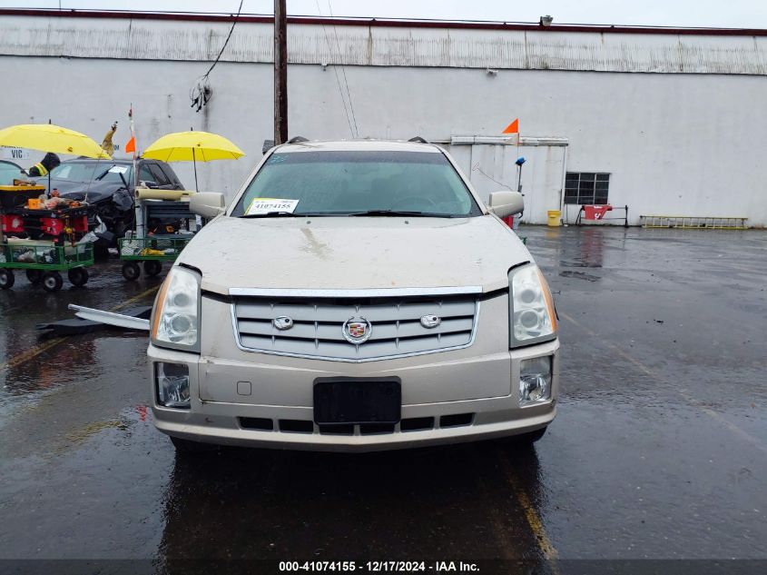 2008 Cadillac Srx V6 VIN: 1GYEE437980160990 Lot: 41074155