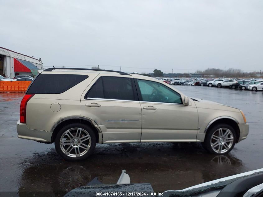 2008 Cadillac Srx V6 VIN: 1GYEE437980160990 Lot: 41074155