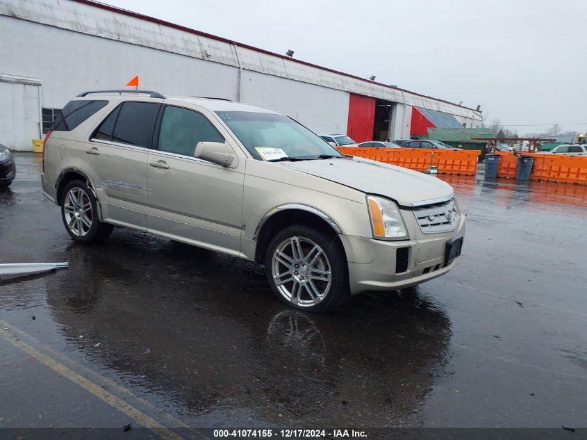 2008 Cadillac Srx V6 VIN: 1GYEE437980160990 Lot: 41074155