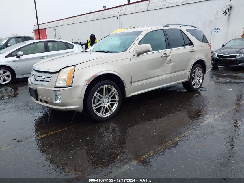 2008 Cadillac Srx V6 VIN: 1GYEE437980160990 Lot: 41074155