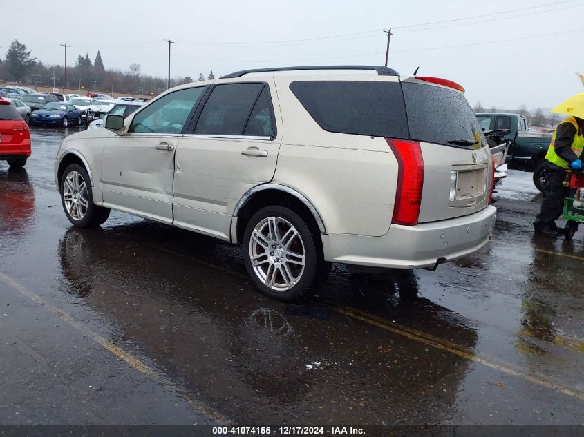 2008 Cadillac Srx V6 VIN: 1GYEE437980160990 Lot: 41074155