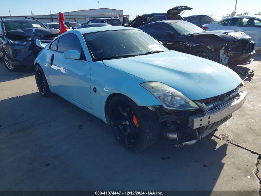 2008 Nissan 350Z Touring VIN: JN1BZ34E28M752344 Lot: 41074447