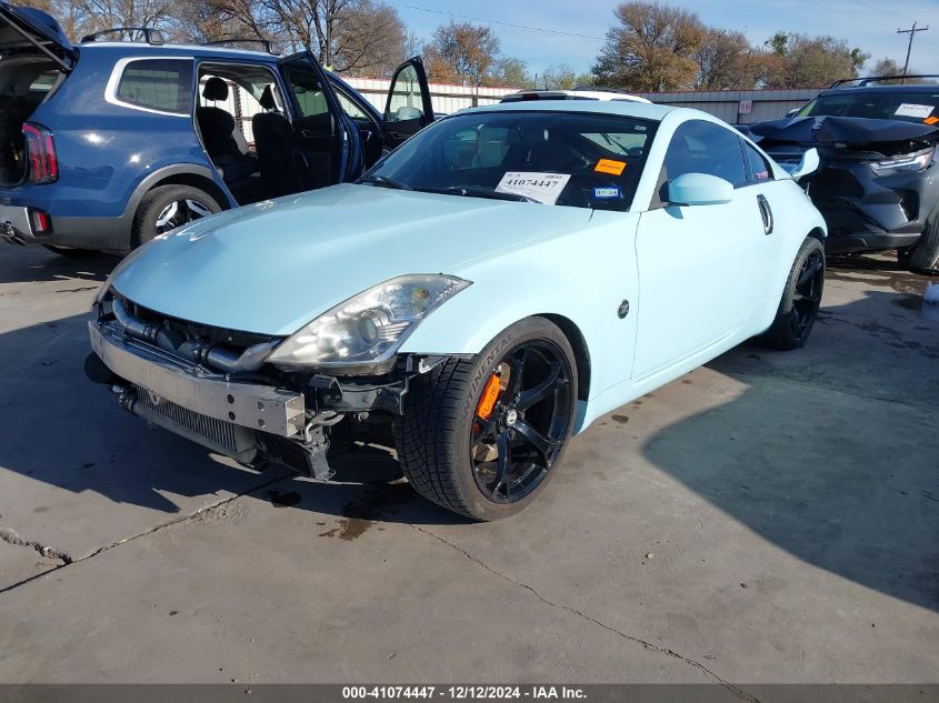 2008 Nissan 350Z Touring VIN: JN1BZ34E28M752344 Lot: 41074447