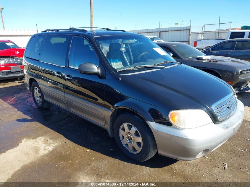 2002 Kia Sedona Ex/Lx VIN: KNDUP131026233609 Lot: 41074608