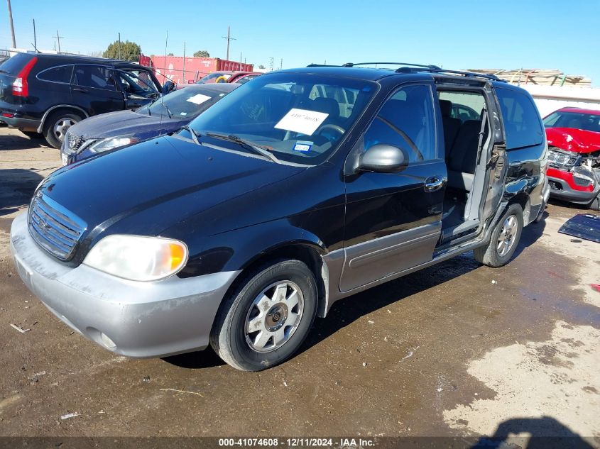 2002 Kia Sedona Ex/Lx VIN: KNDUP131026233609 Lot: 41074608