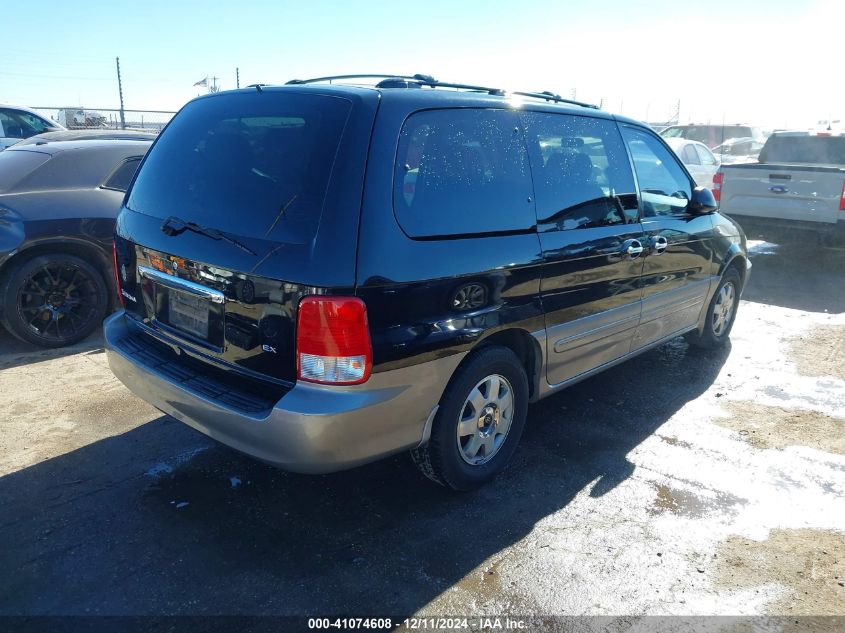 2002 Kia Sedona Ex/Lx VIN: KNDUP131026233609 Lot: 41074608