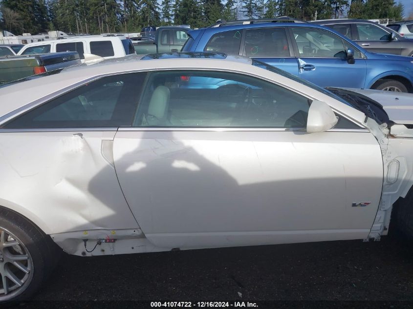 2012 Cadillac Cts-V VIN: 1G6DV1EP7C0109934 Lot: 41074722