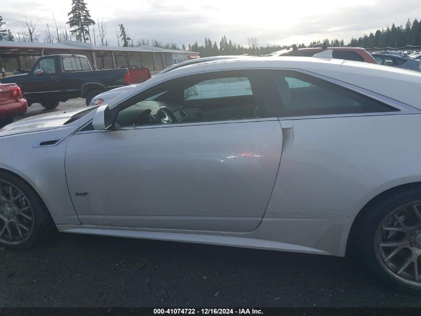 2012 Cadillac Cts-V VIN: 1G6DV1EP7C0109934 Lot: 41074722