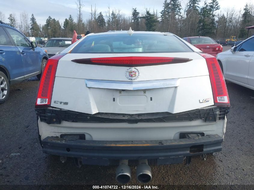 2012 Cadillac Cts-V VIN: 1G6DV1EP7C0109934 Lot: 41074722