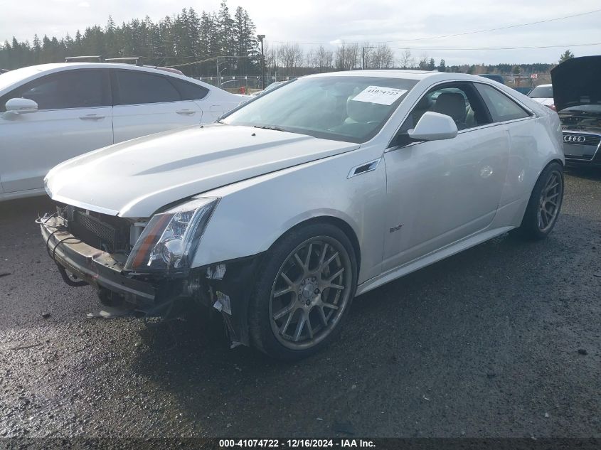 2012 Cadillac Cts-V VIN: 1G6DV1EP7C0109934 Lot: 41074722