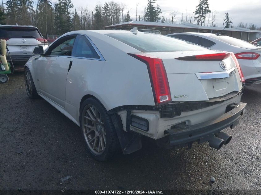 2012 Cadillac Cts-V VIN: 1G6DV1EP7C0109934 Lot: 41074722