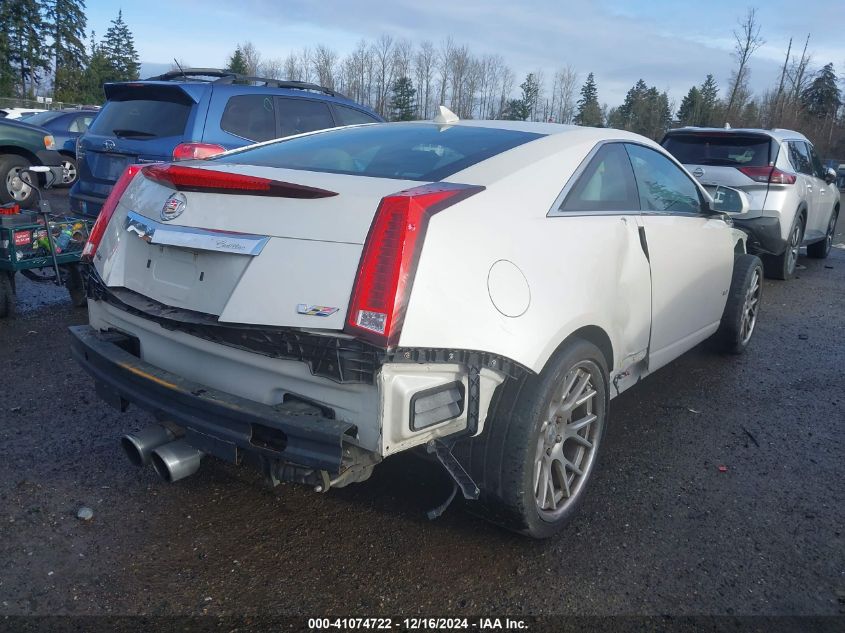 2012 Cadillac Cts-V VIN: 1G6DV1EP7C0109934 Lot: 41074722