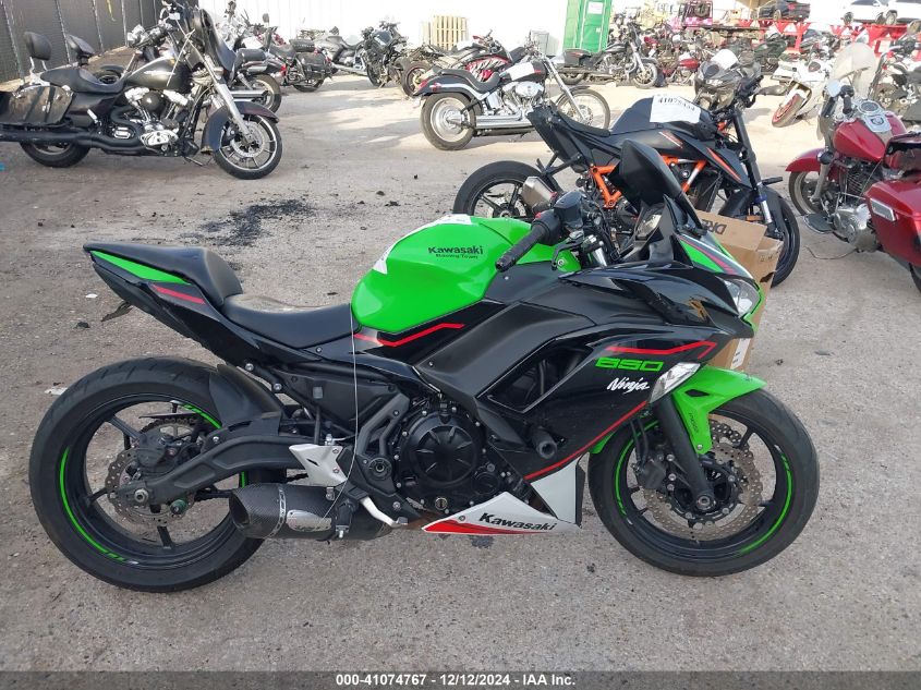 2022 Kawasaki Ex650 M VIN: ML5EXEM1XNDA65291 Lot: 41074767