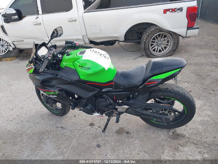 2022 Kawasaki Ex650 M VIN: ML5EXEM1XNDA65291 Lot: 41074767