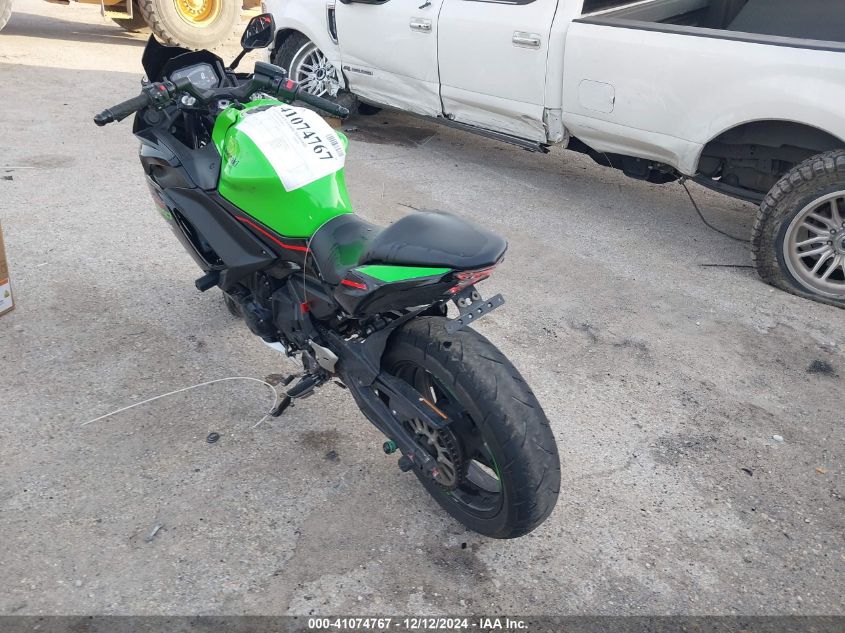 2022 Kawasaki Ex650 M VIN: ML5EXEM1XNDA65291 Lot: 41074767