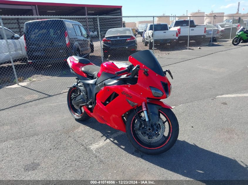 2007 Kawasaki Zx600 P VIN: JKAZX4P197A024482 Lot: 41074956