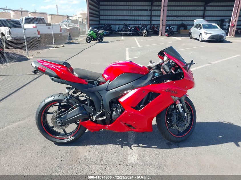 2007 Kawasaki Zx600 P VIN: JKAZX4P197A024482 Lot: 41074956