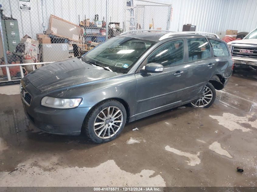 2008 Volvo V50 T5 VIN: YV1MJ672282419261 Lot: 41075571