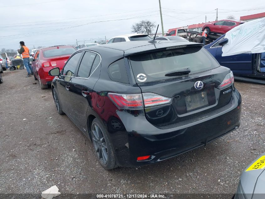 2012 Lexus Ct 200H Premium VIN: JTHKD5BH9C2122280 Lot: 41076721