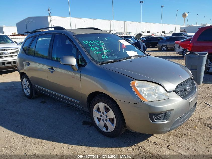 2009 Kia Rondo Lx VIN: KNAFG528697225837 Lot: 41077016