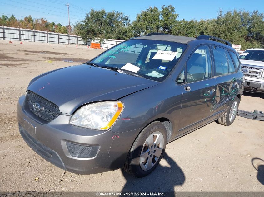 2009 Kia Rondo Lx VIN: KNAFG528697225837 Lot: 41077016