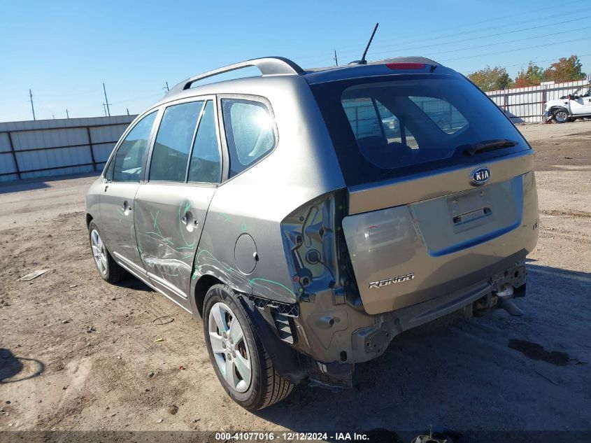 2009 Kia Rondo Lx VIN: KNAFG528697225837 Lot: 41077016