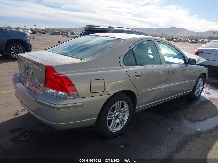 2005 Volvo S60 2.5T VIN: YV1RS592052442463 Lot: 41077042