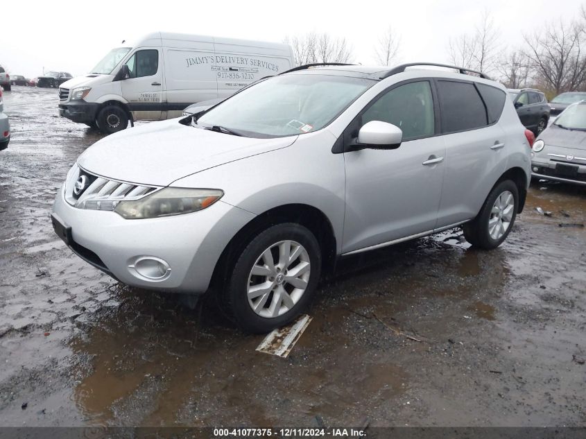 2009 Nissan Murano Sl VIN: JN8AZ18W19W159990 Lot: 41077375