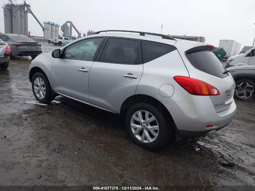 2009 Nissan Murano Sl VIN: JN8AZ18W19W159990 Lot: 41077375