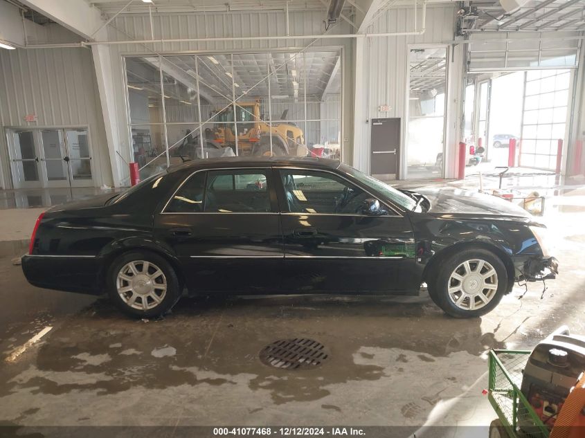 2008 Cadillac Dts 1Sb VIN: 1G6KD57Y28U113865 Lot: 41077468