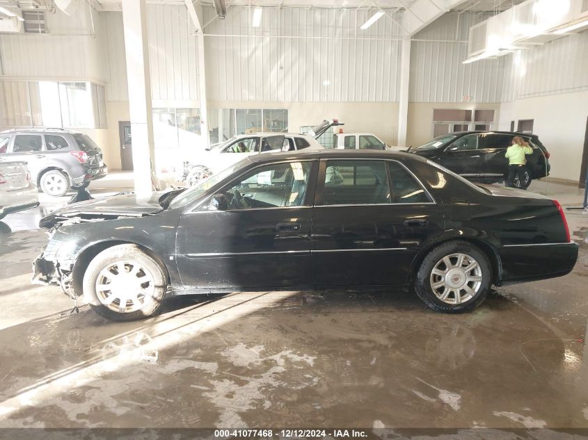 2008 Cadillac Dts 1Sb VIN: 1G6KD57Y28U113865 Lot: 41077468