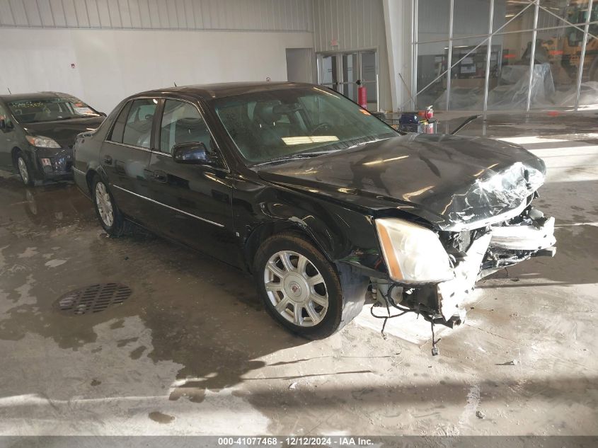 2008 Cadillac Dts 1Sb VIN: 1G6KD57Y28U113865 Lot: 41077468