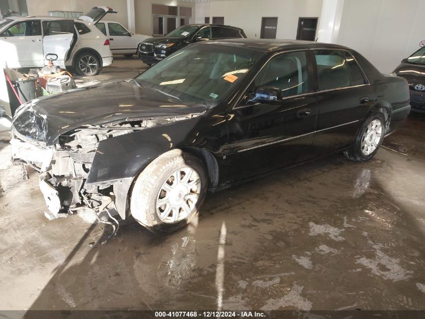 2008 Cadillac Dts 1Sb VIN: 1G6KD57Y28U113865 Lot: 41077468