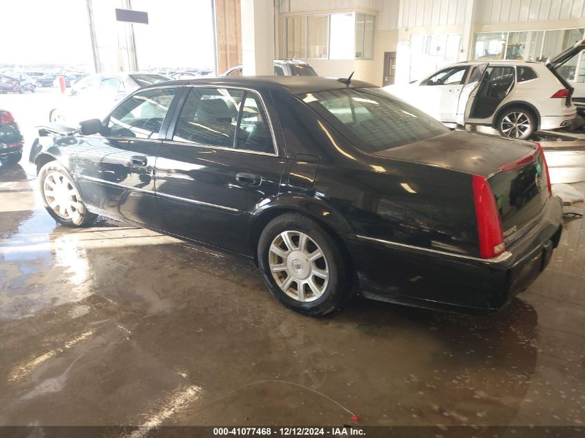 2008 Cadillac Dts 1Sb VIN: 1G6KD57Y28U113865 Lot: 41077468