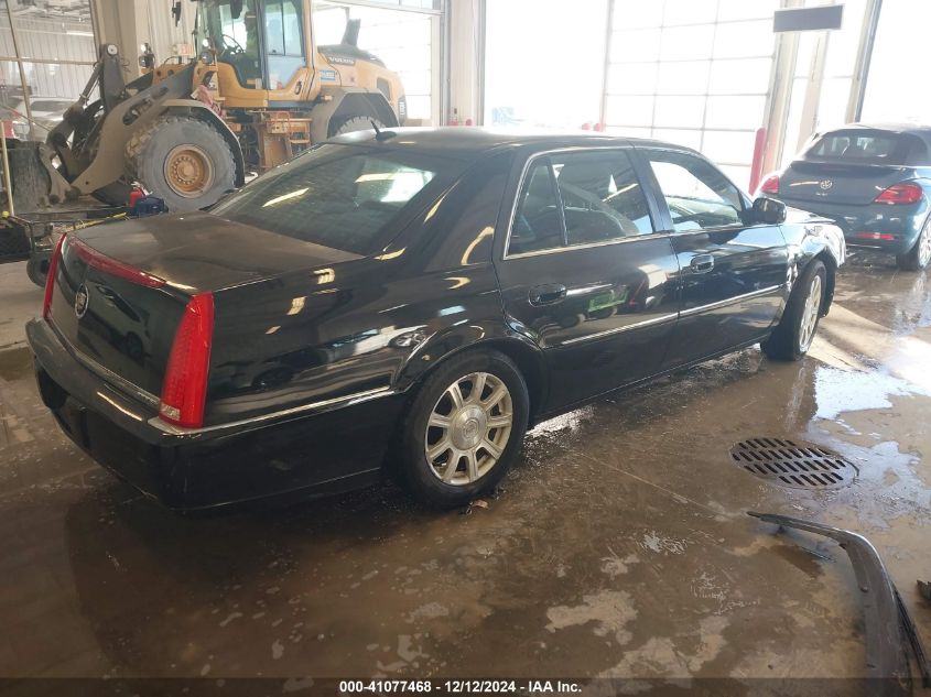 2008 Cadillac Dts 1Sb VIN: 1G6KD57Y28U113865 Lot: 41077468