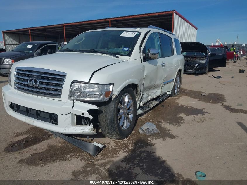 2010 Infiniti Qx56 VIN: 5N3ZA0NE4AN906149 Lot: 41078512