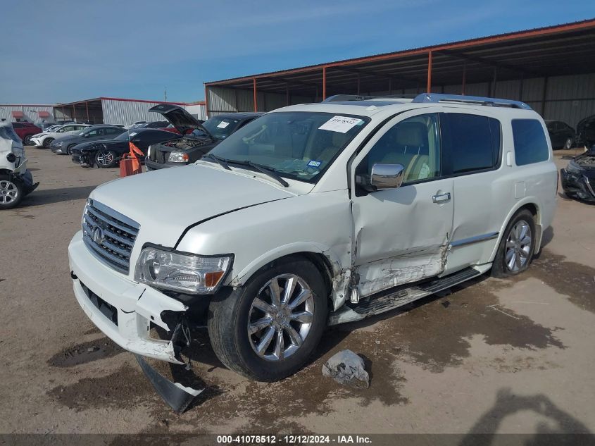 2010 Infiniti Qx56 VIN: 5N3ZA0NE4AN906149 Lot: 41078512