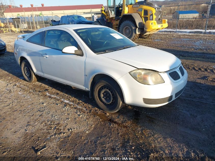 2007 Pontiac G5 VIN: 1G2AL15F777324759 Lot: 41079760