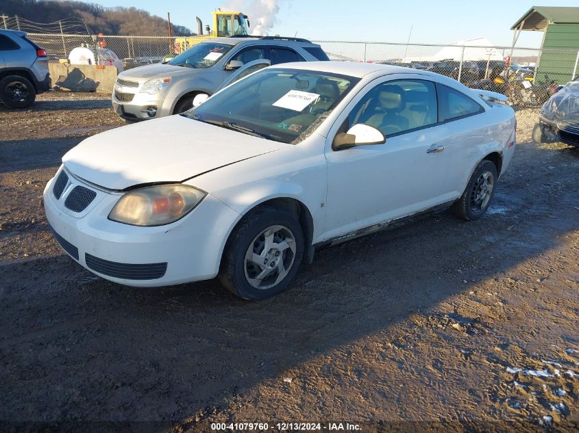 2007 Pontiac G5 VIN: 1G2AL15F777324759 Lot: 41079760