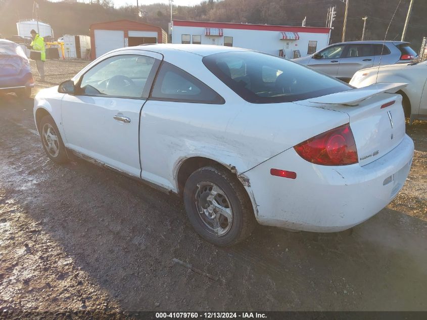 2007 Pontiac G5 VIN: 1G2AL15F777324759 Lot: 41079760