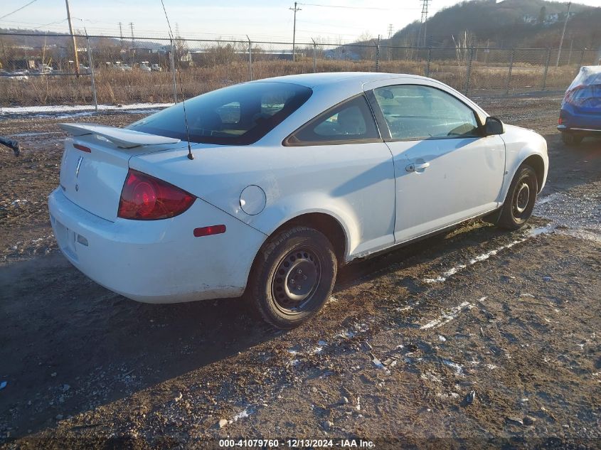 2007 Pontiac G5 VIN: 1G2AL15F777324759 Lot: 41079760