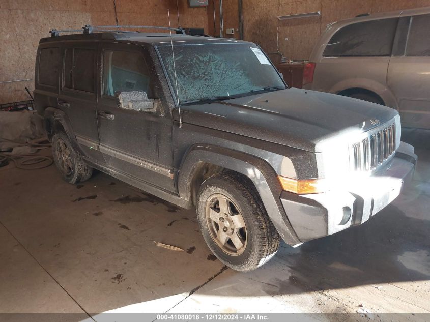 2010 Jeep Commander Sport VIN: 1J4RG4GT4AC139097 Lot: 41080018