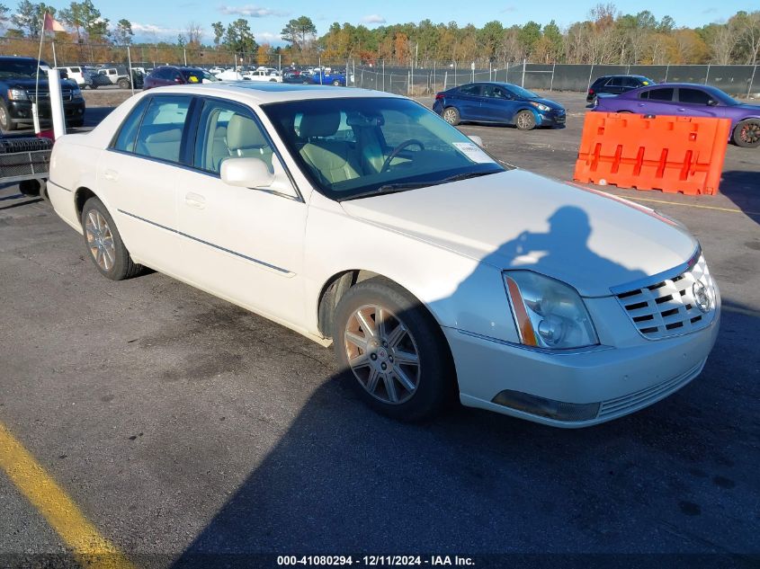 2010 Cadillac Dts Premium Collection VIN: 1G6KH5EY3AU136357 Lot: 41080294