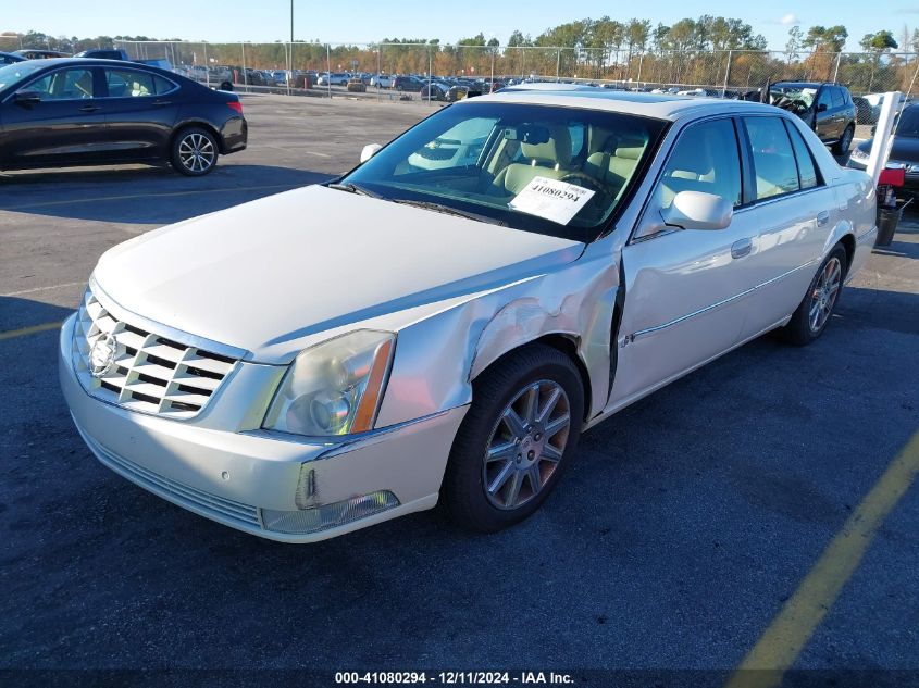 2010 Cadillac Dts Premium Collection VIN: 1G6KH5EY3AU136357 Lot: 41080294