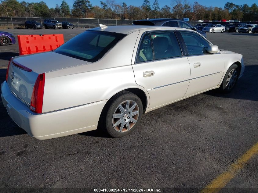 2010 Cadillac Dts Premium Collection VIN: 1G6KH5EY3AU136357 Lot: 41080294