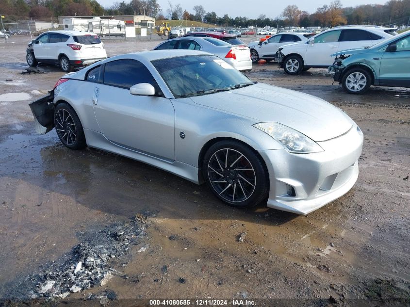 2006 Nissan 350Z Touring VIN: JN1AZ34D06M302353 Lot: 41080585