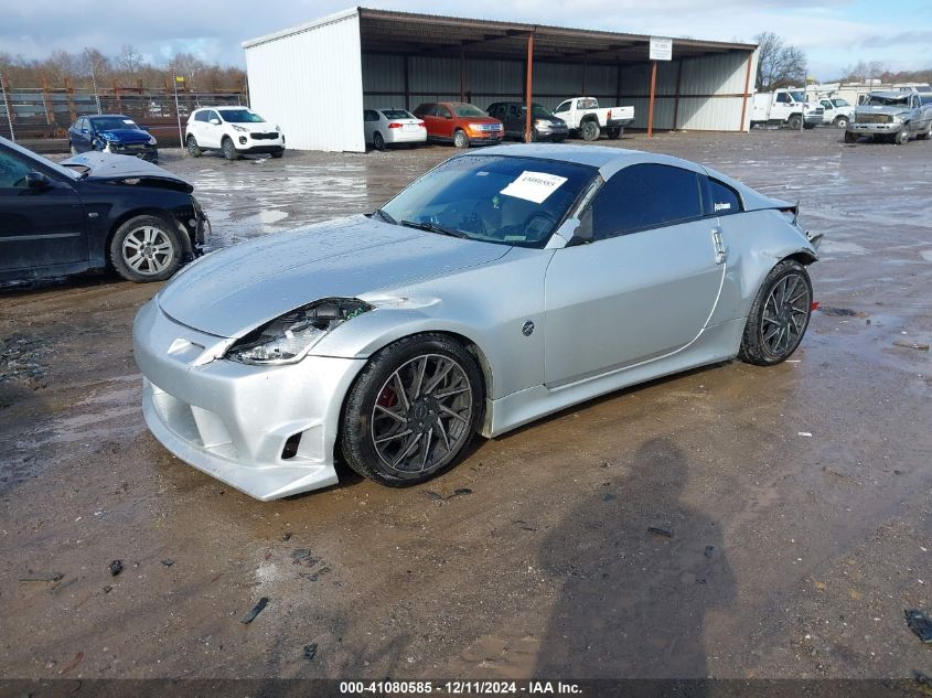 2006 Nissan 350Z Touring VIN: JN1AZ34D06M302353 Lot: 41080585