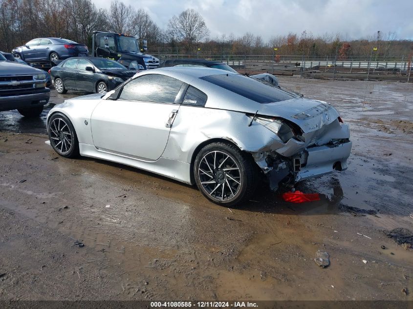 2006 Nissan 350Z Touring VIN: JN1AZ34D06M302353 Lot: 41080585